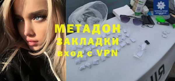 хмурый Бородино