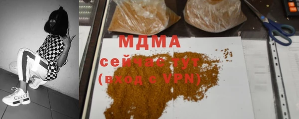 хмурый Бородино