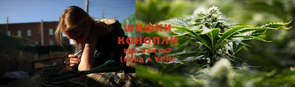 наркотики Бугульма