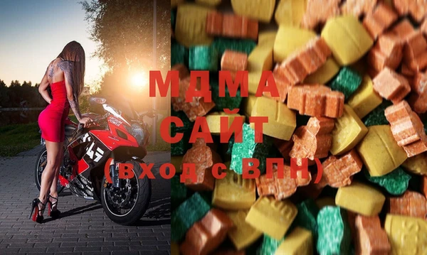 хмурый Бородино