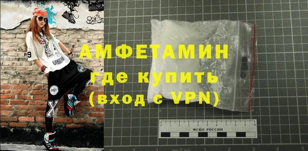 наркотики Бугульма