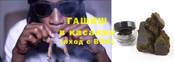 наркотики Бугульма