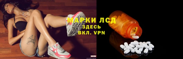 наркотики Бугульма