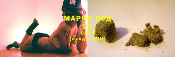 наркотики Бугульма