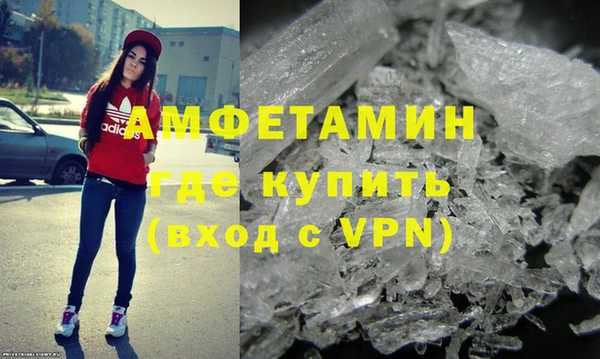наркотики Бугульма