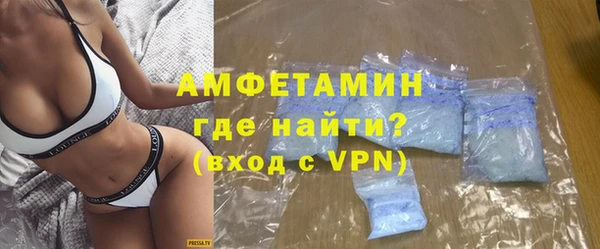 хмурый Бородино