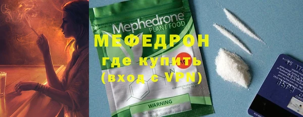 хмурый Бородино