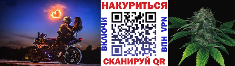 блэк спрут вход  Шали  Бошки Шишки марихуана 